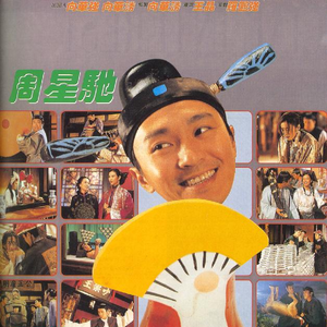 白珊珊三级片白珊珊三级片
