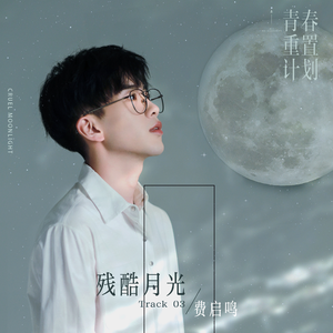 白珊珊三级片白珊珊三级片
