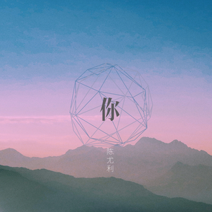 白珊珊三级片白珊珊三级片
