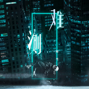 白珊珊三级片白珊珊三级片
